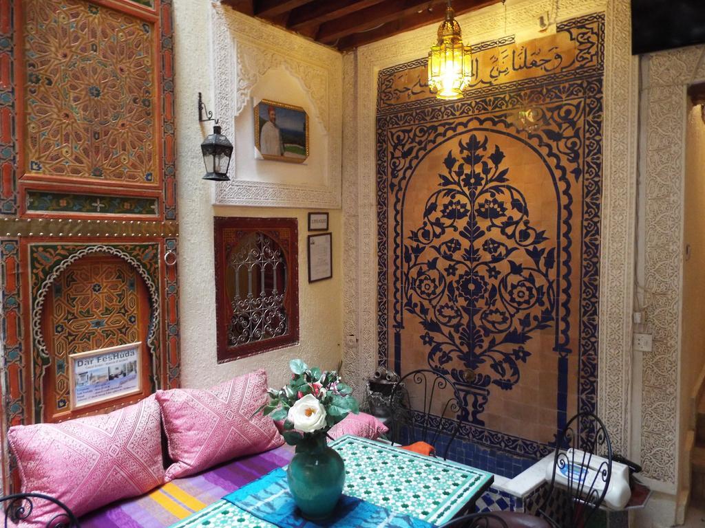 Hotel Dar Fes Huda Exteriér fotografie
